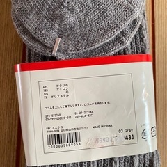 UNIQLOニーハイソックスの画像