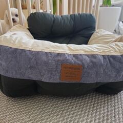 ドライブベッド　PET PARADAISEの画像