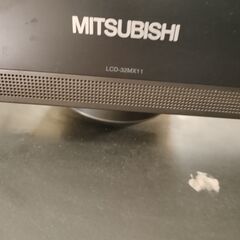 三菱３２型液晶テレビの画像