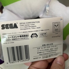 バズぬいぐるみの画像