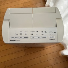 衣類乾燥除湿機 パナソニック 説明書付きの画像