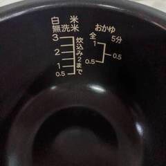 SHARP IH炊飯器「3合」KS-HC5-Wの画像