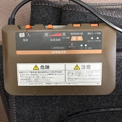 日立　ホットカーペット　3畳の画像