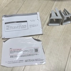 値下げ❌ チャイルドシート アップリカ ディアターン プラスAB ネイビー  ISOFIX 0ヶ月〜4歳頃までのシートの画像