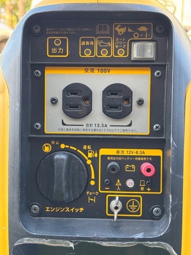 スバル インバーター発電機 SGi14 ポータブルインバーター発電機