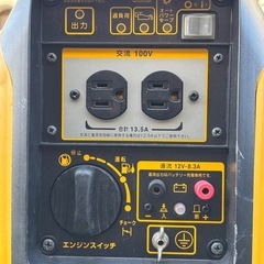 スバル インバーター発電機 SGi14 ポータブルインバーター発電機 の画像