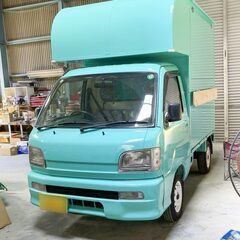 ＜低価格＆高品質＞軽トラキッチンカーを製作しています。　キッチンカー製作のhit　の画像