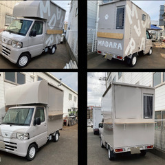 ＜低価格＆高品質＞軽トラキッチンカーを製作しています。　キッチンカー製作のhit　の画像
