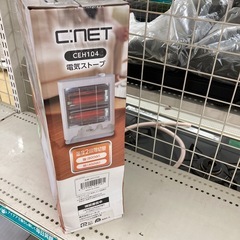 未使用品 シーネット 電気ストーブの画像