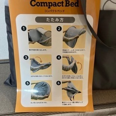 蚊帳 折りたたみベビー ミッフィー ベビーベッド コンパクトベット お昼寝布団の画像