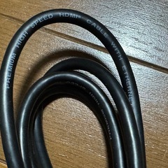 プレミアムハイスピード　HDMIケーブルの画像