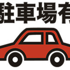 相模原　ギター教室　アットホーム　お好きな曲で　ご自身のペースで楽しく　の画像