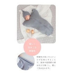 【中古】帽子つき新生児スワドル ミルクベージュ 60cm の画像