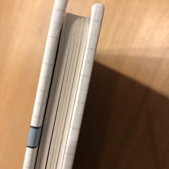 単位とはかりかたの画像