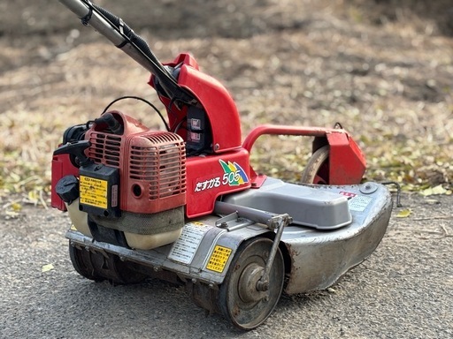 常総市から取り引き限定出品 自走式草刈機　たすかる505 