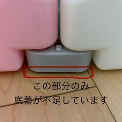 ベビーサークルの画像