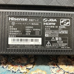 ハイセンス　43インチ
液晶テレビ　の画像