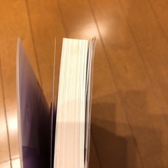 やさしくまるごと 小学国語 改訂版の画像