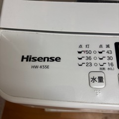 洗濯機 Hisense 5.5kgの画像