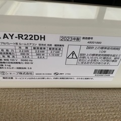 エアコンの画像