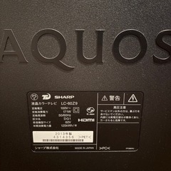 至急　配達可能　60インチテレビ　ジャンク品の画像