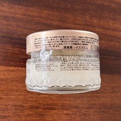 新品未開封🌸SABON ボディスクラブ デリケートjasmineの画像