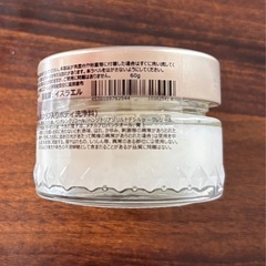 新品未開封🌸SABON ボディスクラブ デリケートjasmineの画像