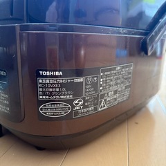 東芝真空圧力IHジャー炊飯器の画像