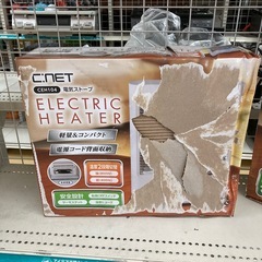未使用品 シーネット 電気ストーブの画像