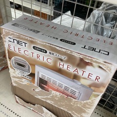 未使用品 シーネット 電気ストーブの画像