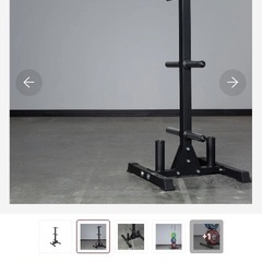 REP ウェイトプレートツリーの画像