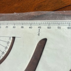 シルバー編み機のメジャーの画像