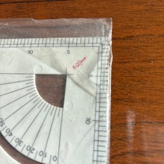 シルバー編み機のメジャーの画像