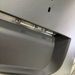 ロ2512-323 I-O DATA 23.8型液晶ディスプレイ LCD-AD243EDSB 通電確認済み　の画像