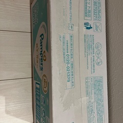 パンパース おしりふきの画像