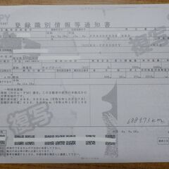 Ｈ１２年式キャンター３軸車平ボディー  688973km Nox適合 自走可能ですが現状渡しの画像