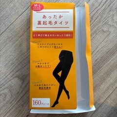 マタニティタイツ　裏起毛　M-Lサイズ
の画像
