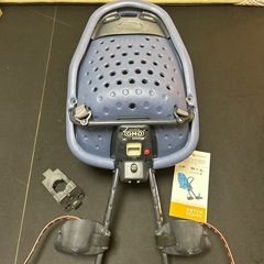 Yepp mini  イエップ　ネイビー チャイルドシートの画像