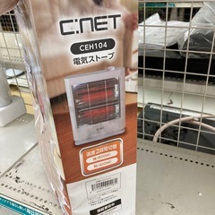 未使用品 シーネット 電気ストーブの画像