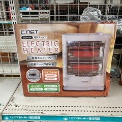 未使用品 シーネット 電気ストーブの画像