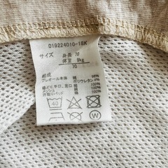 ah⚛︎ロンパース 70 🧸☁️ྀི·̩͙の画像