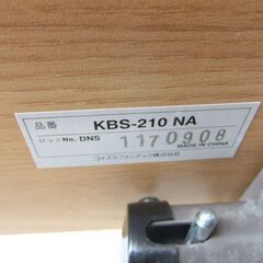 コイズミ 電動ベッド 2モーター KMU-OS21J 昇降機能付 KBS-210 動作確認済 取説あり【中古】**121104geの画像