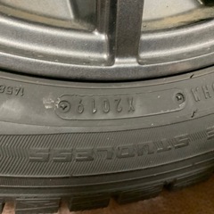 165/60r15の画像