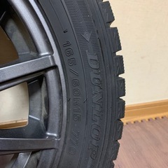 165/60r15の画像