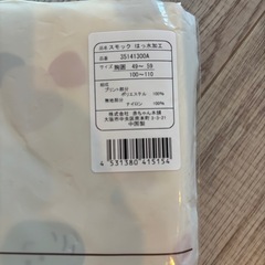 お食事エプロン　スモックの画像