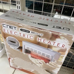 未使用品 シーネット 電気ストーブの画像