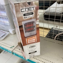 未使用品 シーネット 電気ストーブの画像