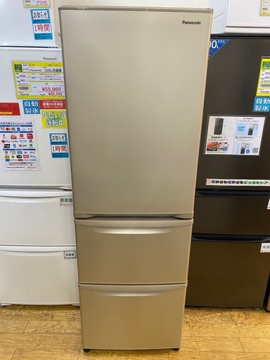 2/16値下げしました！?️Panasonic?️365L ?️冷蔵庫?️ NR-C374C-N ?️7914 UT