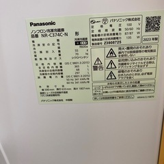 🛎️Panasonic🛎️365L 🛎️冷蔵庫🛎️ NR-C374C-N 🛎️7914 UTの画像