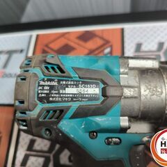 ▲🐶「ジモティ見た」でドリンクプレゼント中‼🐶 【中古】マキタ makita SC163D 鉄筋カッタ 本体のみ【ハンズクラフト飯塚店】秋松の画像